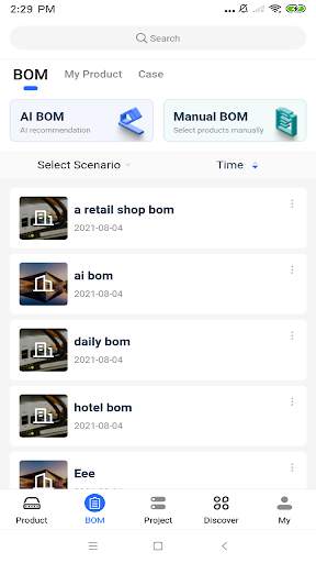 Ruijie Cloud screenshot 5
