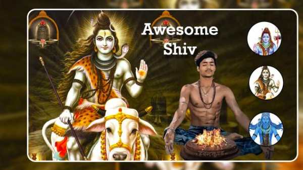 Shiv Photo Editor screenshot 4