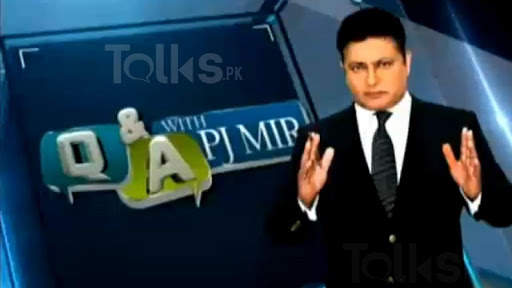 DIN News Live Stream Official screenshot 3