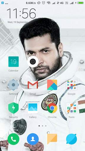 Actor Wallpapers screenshot 4