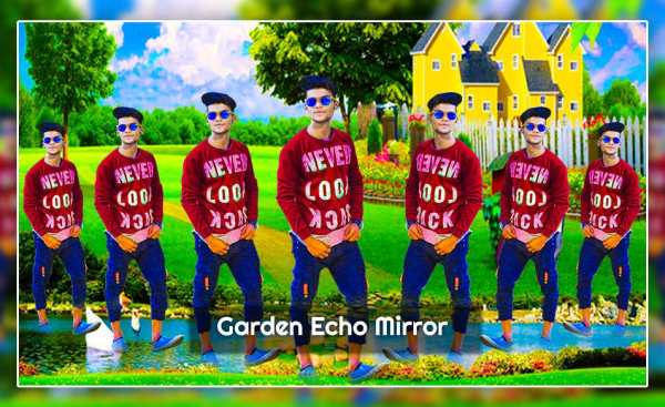Garden Echo Mirror screenshot 3