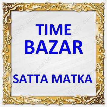 TIME BAZAR MATKA screenshot 1