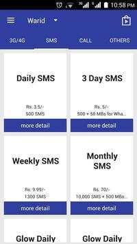 Mobile Sim Packages Pakistan 6 تصوير الشاشة