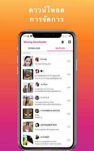 Sing Downloader สำหรับ WeSing Karaoke screenshot 3