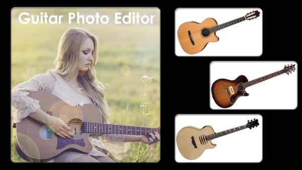 Guitar Photo Editor screenshot 1