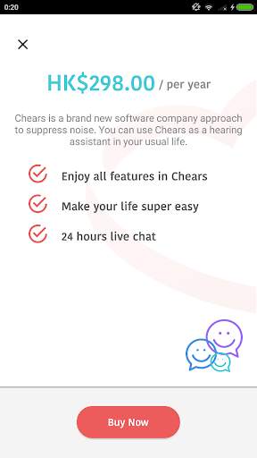 CHEARS - Intelligent Hearing Aid Pro screenshot 5