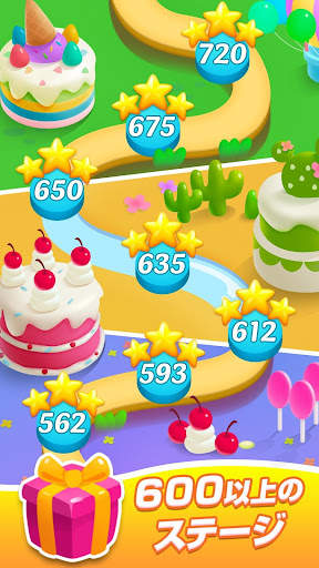 Jelly Jam Blast-Match 3 Games screenshot 9