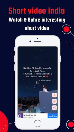 Full Screen Video Status 2021 2x status - 2xstatus screenshot 3