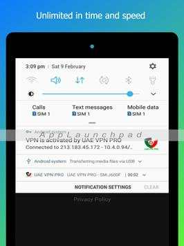 UAE VPN PRO скриншот 9