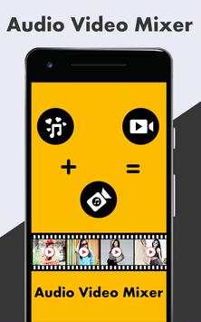 Audio Video Mixer screenshot 1