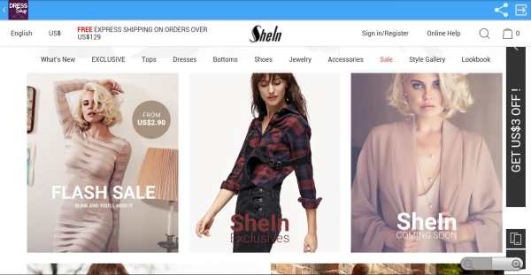 Dress Shop screenshot 7