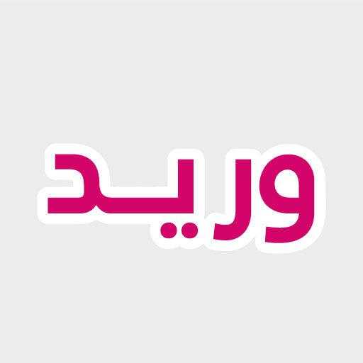 وريد بنك الدم 1.4.6