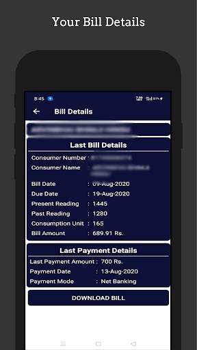 PGVCL Light Bill Check screenshot 3