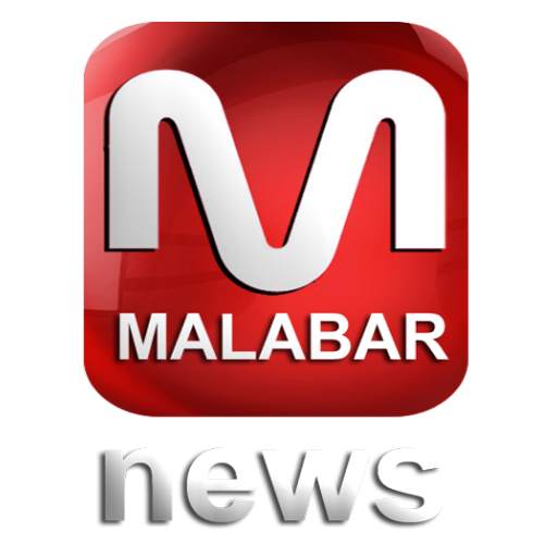 Malabar News 1.1