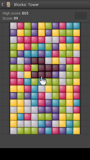 Blocks! - 7 games in one screenshot 7