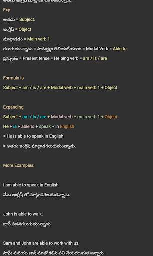 Modal Verbs screenshot 7