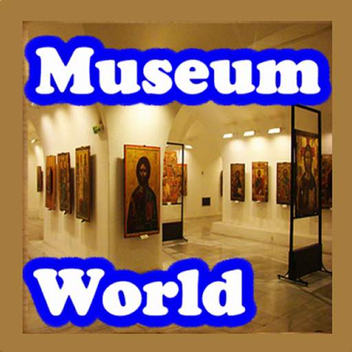 Museum World 86.1