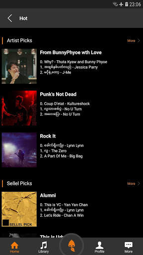 Sellel Music screenshot 3