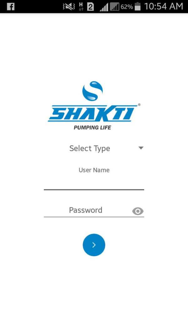 Shakti Solar App screenshot 1
