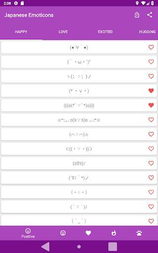 Kikko - Japanese Emoticons Kaomoji screenshot 5