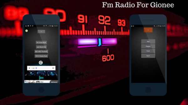 Fm Radio For Gionee screenshot 3