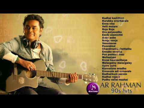 Tamil Music Player screenshot 10