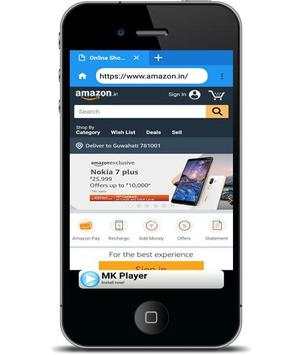 IB Browse (Browser) screenshot 3