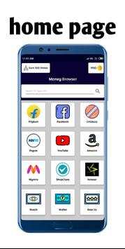 Money Browser screenshot 2