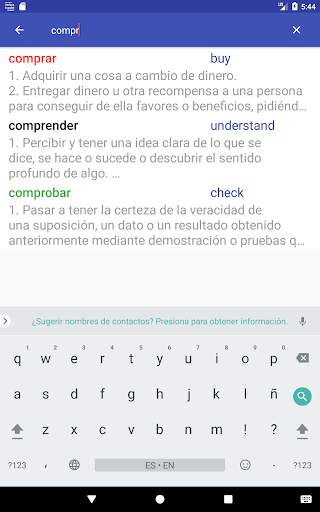 Verbos Español screenshot 16