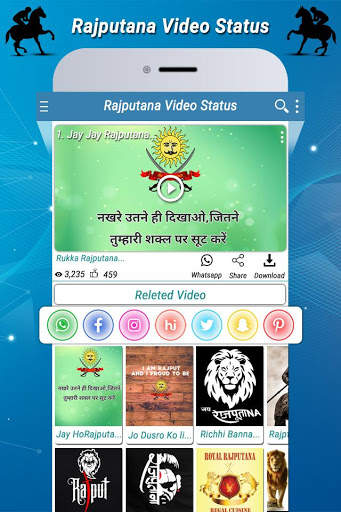 Rajputana Video Status screenshot 4