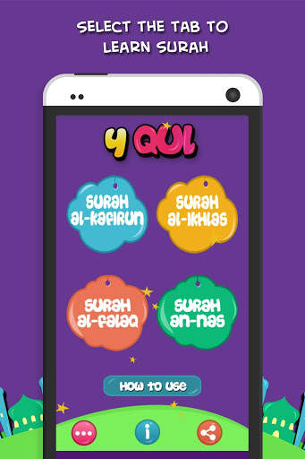 4 Qul Surahs for Muslim Beginners 1 تصوير الشاشة
