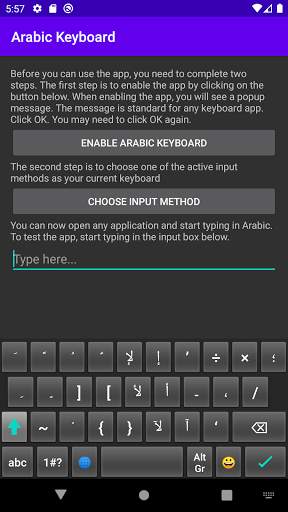 Arabic Keyboard screenshot 4