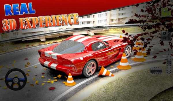 Speed Car Parking3d screenshot 8