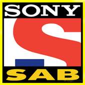 Sony SAB HD