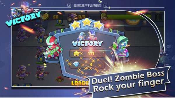 Zombie Ground screenshot 3