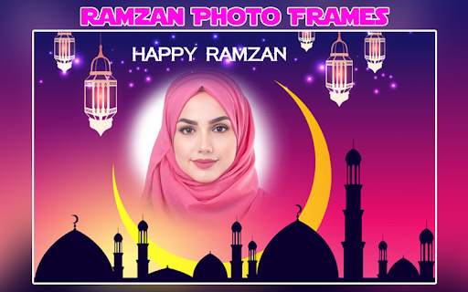 Ramzan Photo Frames screenshot 16