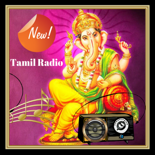 Tamil FM Radio Live   The Best Tamil Music Online icon