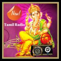 Tamil FM Radio Live   The Best Tamil Music Online