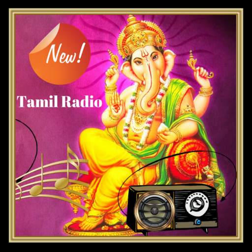 Tamil FM Radio Live   The Best Tamil Music Online 4.0