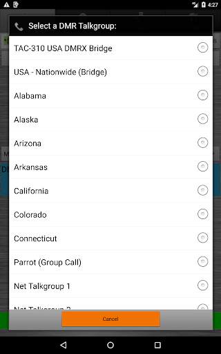DVSwitch Mobile 6 تصوير الشاشة