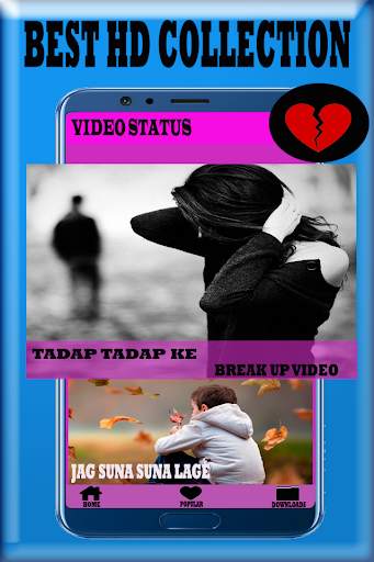 Breakup Video Status screenshot 2