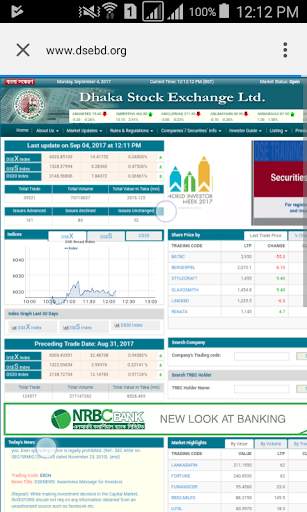 BD Newspaper screenshot 5