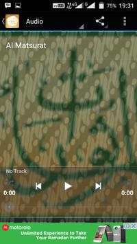 Al Matsurat Mp3 скриншот 3