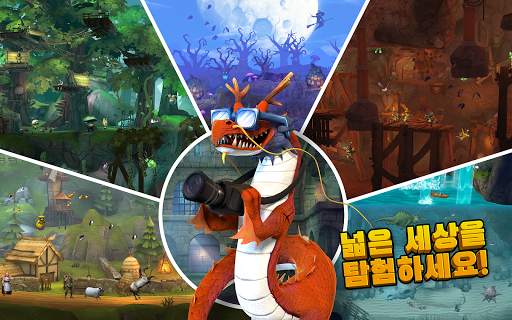 Hungry Dragon screenshot 13
