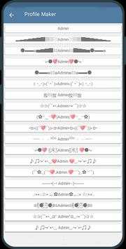 Golgram Messenger screenshot 4
