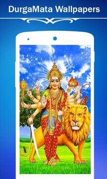 Durga Mata HD Wallpapers 3 تصوير الشاشة