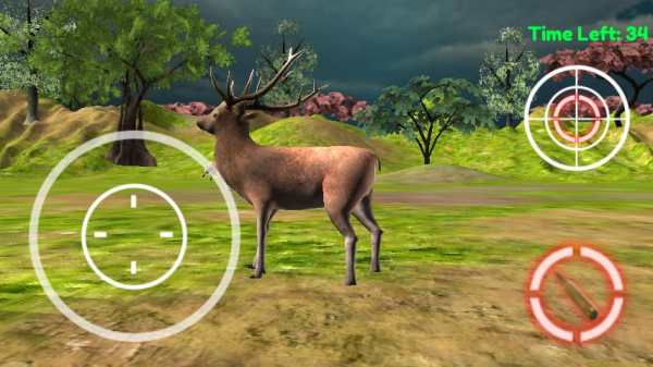 Sniper Deer Shooting 2016 screenshot 1