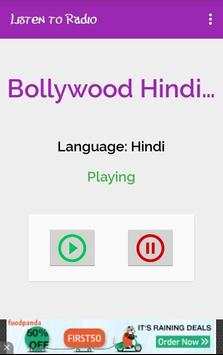 FM India screenshot 2