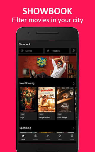 Showbook : Cinema News, Movies & Showtimes screenshot 3
