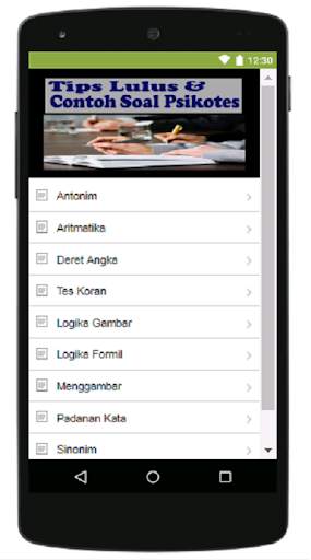 Psikotes Terbaru (Lengkap & Praktis) screenshot 2
